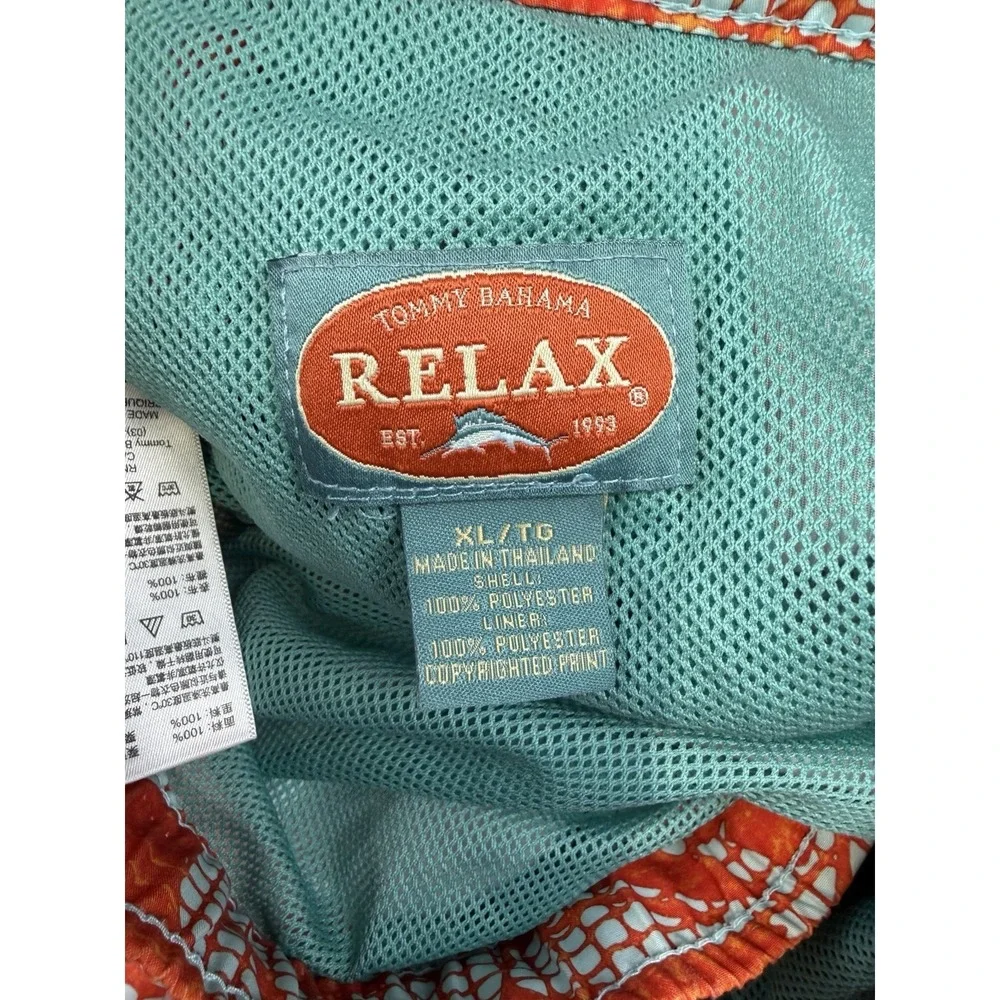 Tommy Bahama Relax Swim Suit Mens X Large Shorts‎ Trunks Leaf Tropical Liner